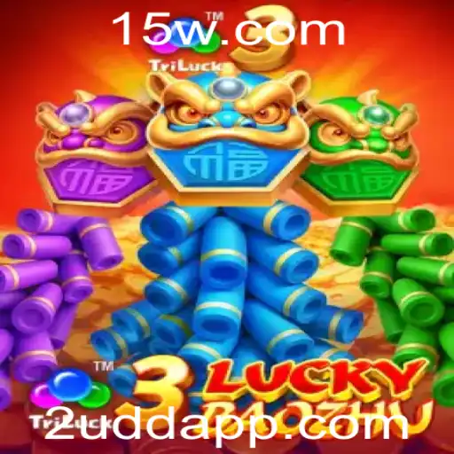 Descubra o Fascinante Mundo de 3LuckyBaozhu: Um Jogo Inovador com 2UDD