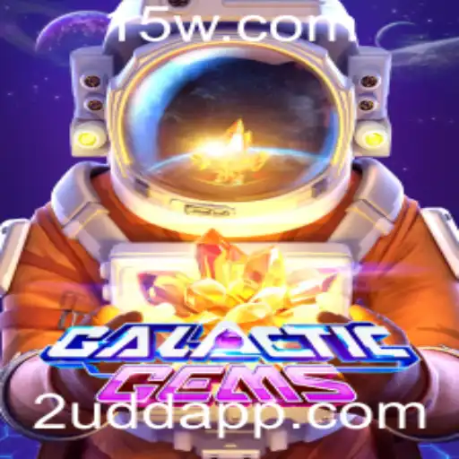 Descobrindo GalacticGems: Um Jogo de Estratégia e Aventura Espacial