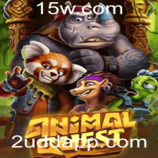 Explorando o Mundo de AnimalQuest: Aventura e Estratégia nos Tempos Modernos