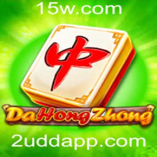 Descobrindo DaHongZhong: O Fascinante Jogo de Estratégia com a Dinâmica 2UDD