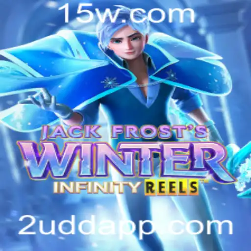 Explorando JackFrostsWinter: O Novo Fenômeno no Mundo dos Jogos